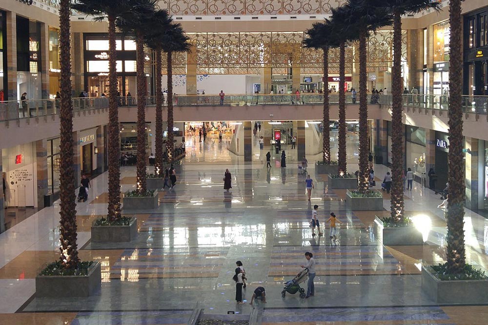 Mirdif Shopping Center Dubai