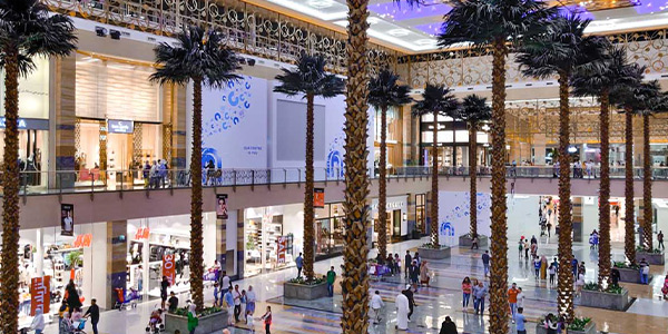 Mirdif Shopping Center Dubai