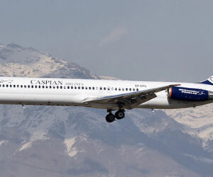 هواپیمایی کاسپین