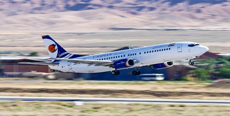 هواپیمای بوئینگ ۷۳۷ کاسپین در حال برخاست از باند فرودگاه – پروازهای داخلی و خارجی هواپیمایی کاسپین