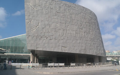 Library of Alexandria - Egypt