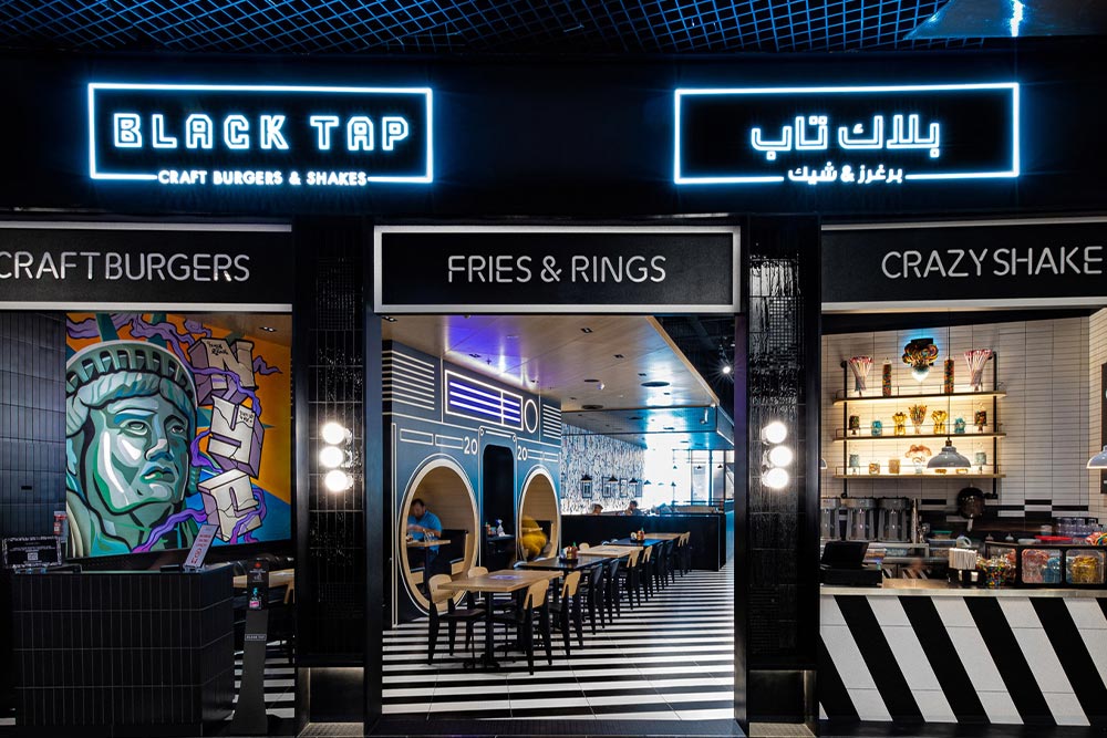 رستوران های کارائیبی در دبی