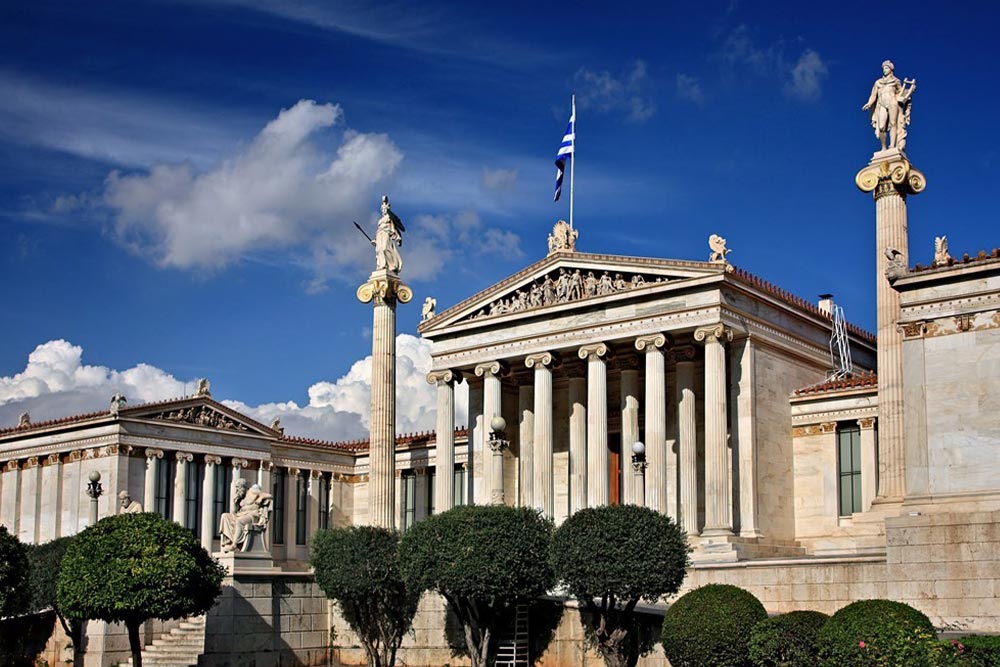 Universities of Athens