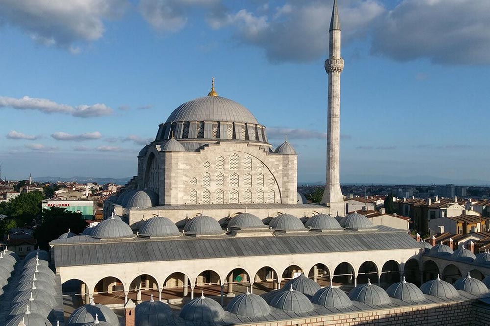 Mehrimah Sultan Mosque