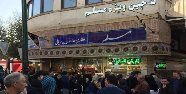 رستوران مسلم در بازار تهران