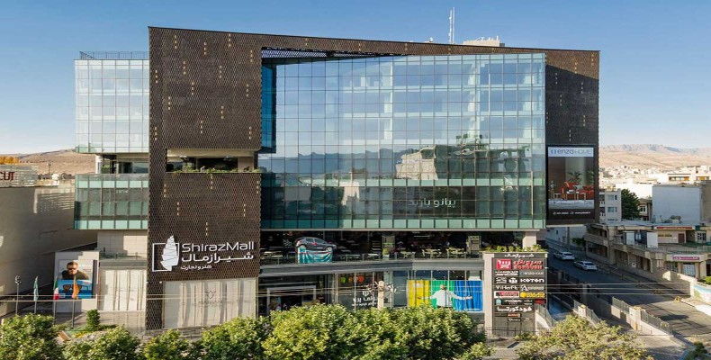 معماری زیبای شیراز مال 