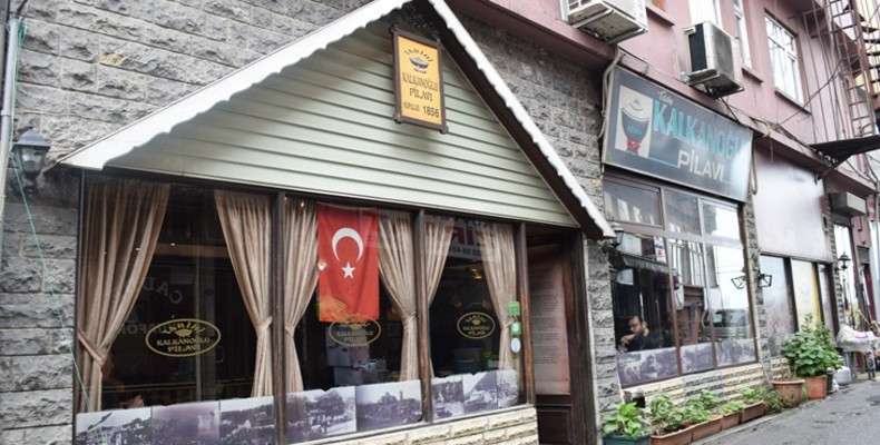 نمای بیرونی رستوران تاریخی کالکاناوغلو پیلاو از رستوران های قدیمی استانبول