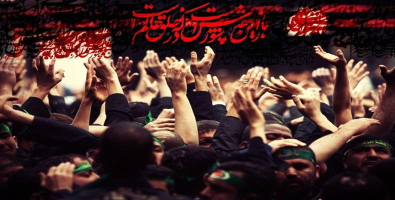 مراسمهای مذهبی تهران در ایام محرم و مناسبتهای مذهبی