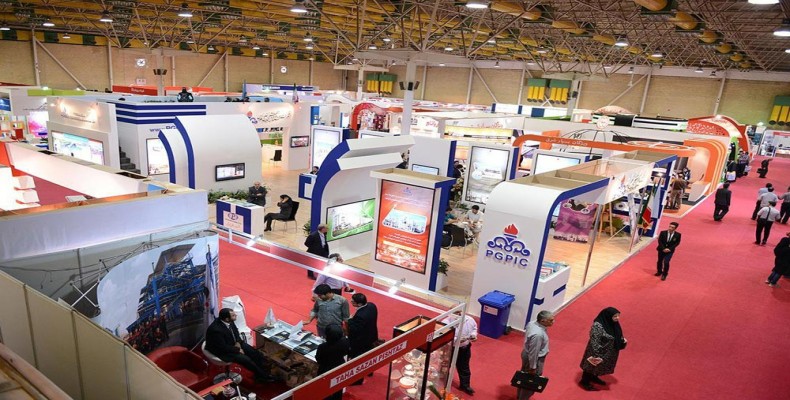 نمایشگاههای بینالمللی تهران و رویدادهای فرهنگی و تجاری