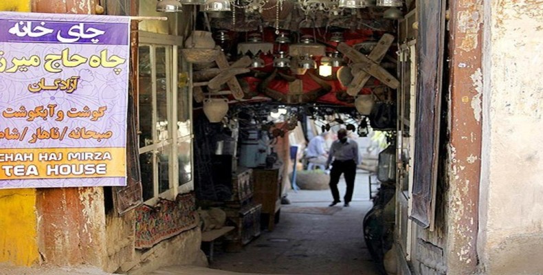 ورودی قهوهخانه چاه حاج میرزا در بافت تاریخی اصفهان