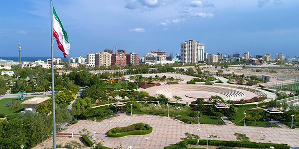 پارک شهر کیش