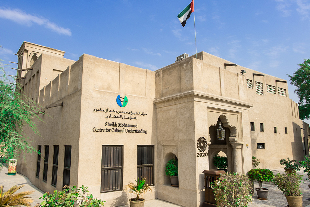 Sheikh Mohammad Center for Cultural Understanding