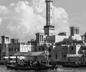 History of the city of Dubai