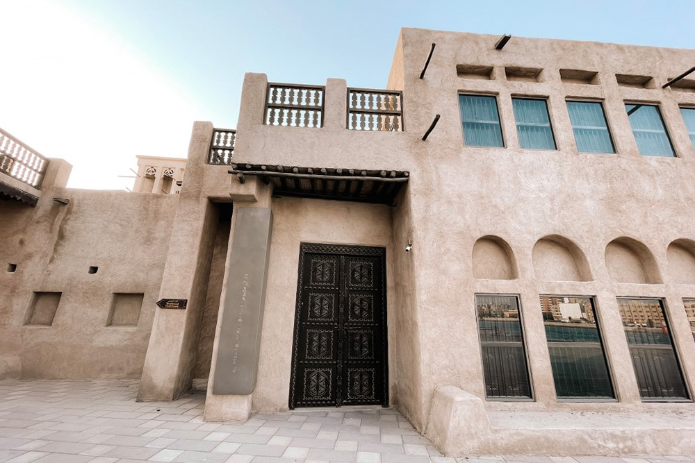 Dubai Heritage and History House