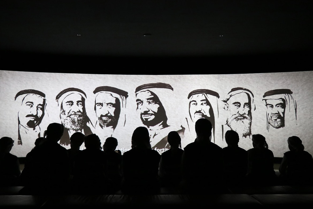 موزه اتحاد دبی