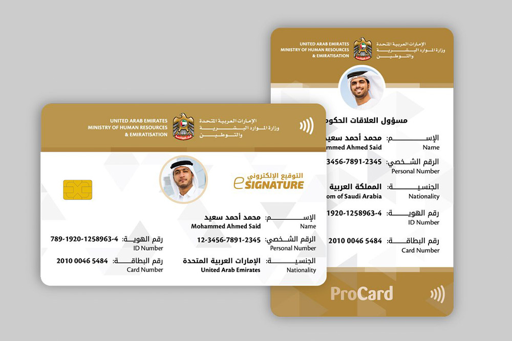 Labor Card