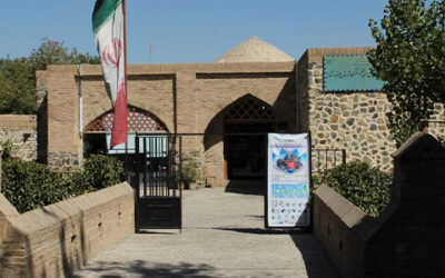 تاریخچه موزه مردم شناسی مشهد