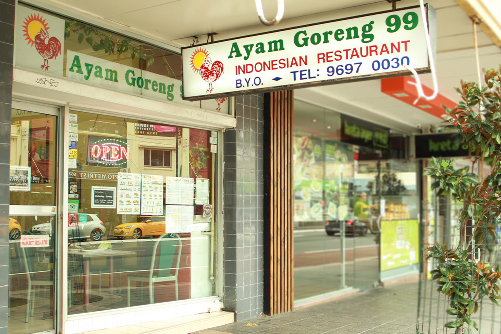 بهترین رستوران ‌های آسیایی در سیدنی 