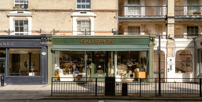 ویترین گالری‌های جاده پیملیکو لندن