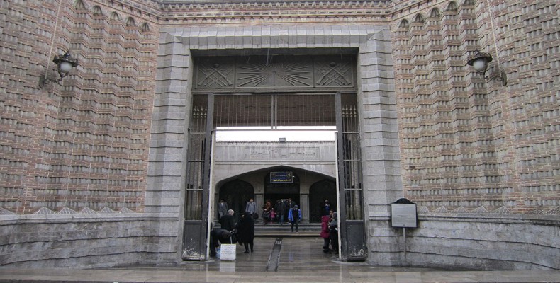 ساختمان تاریخی قورخانه در خیابان باب همایون تهران، از بناهای قدیمی دوره قاجار