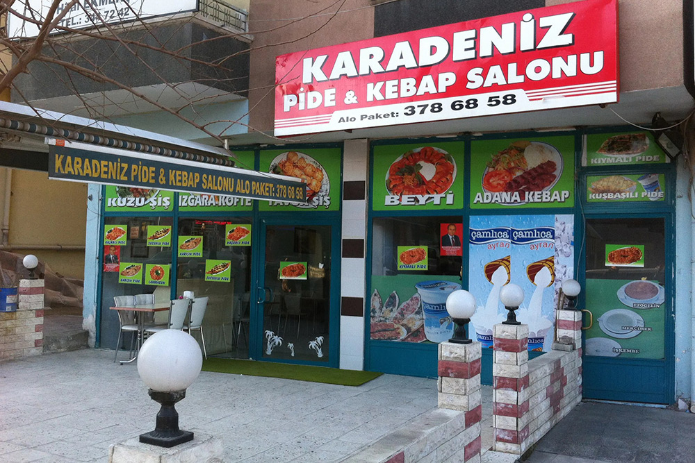 مال تپه استانبول و رستوران ها