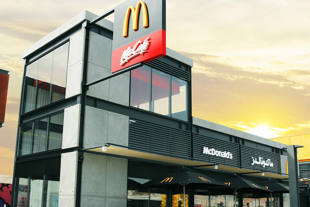McDonald's Dubai