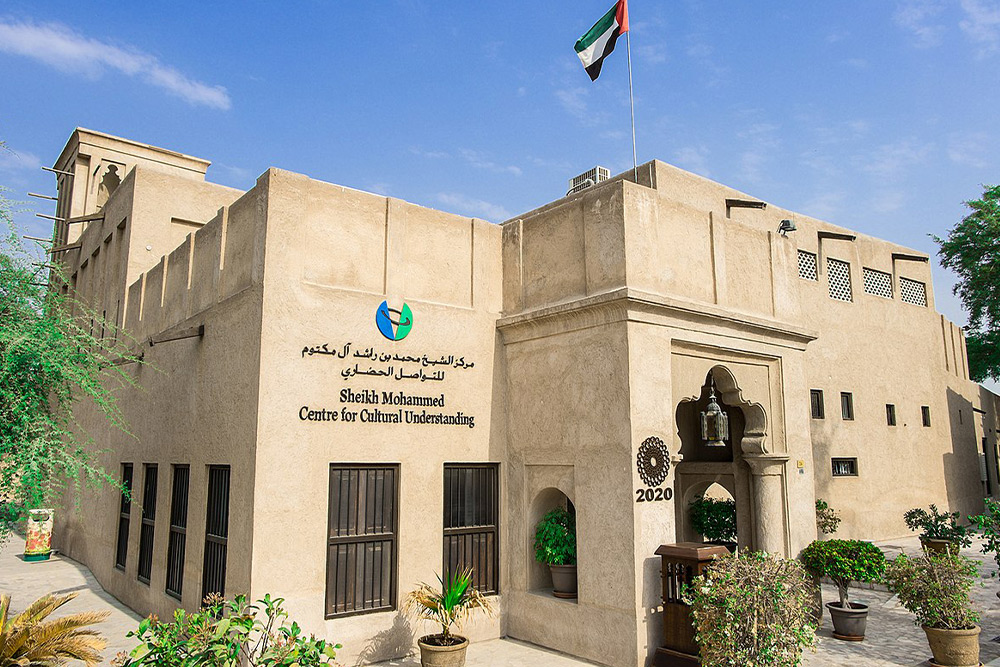 Sheikh Mohammed Center for Cultural Understanding dubai