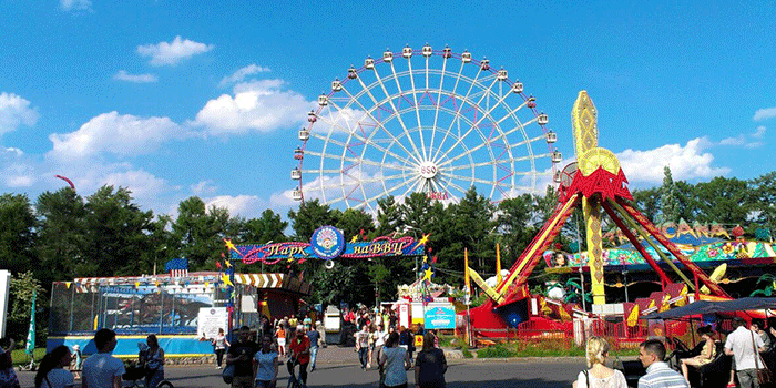 Moscow amusement parks