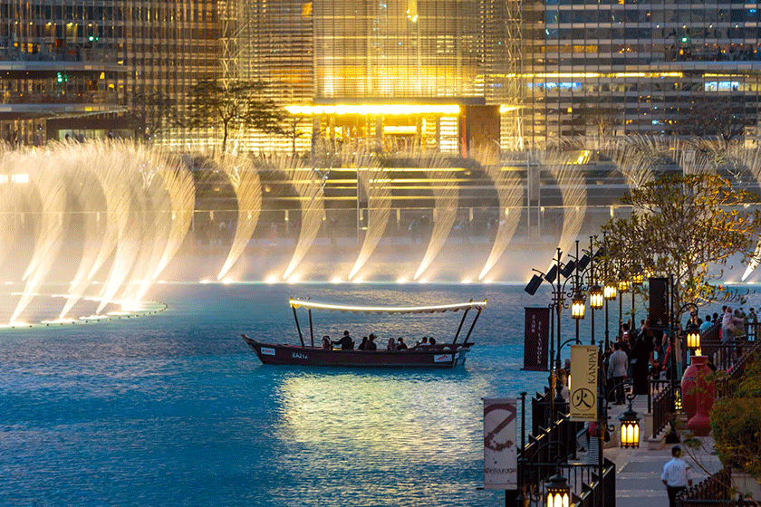 Dubai waterfall