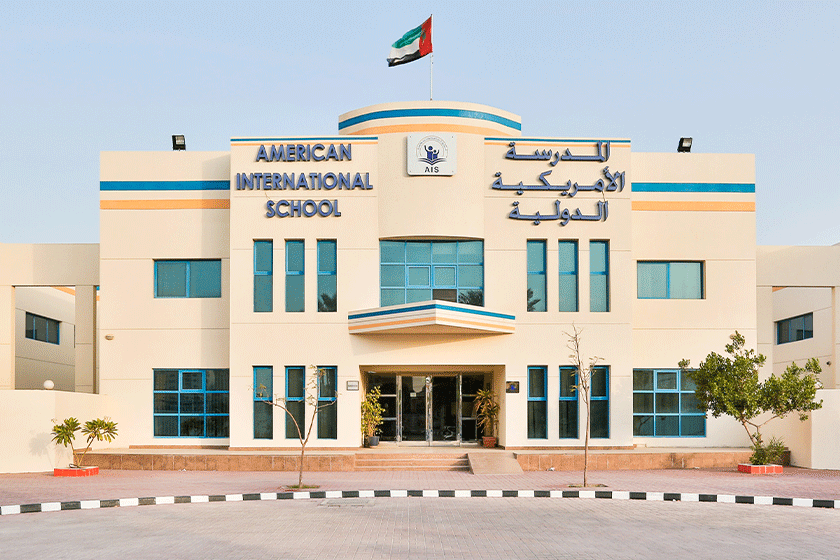 Al Quoz Dubai International School