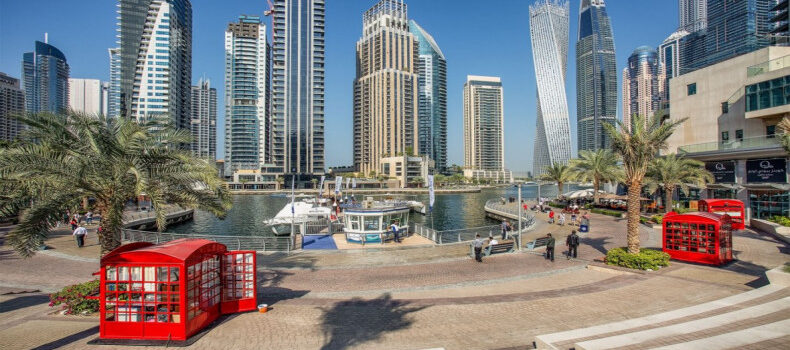 منطقه دبی مارینا