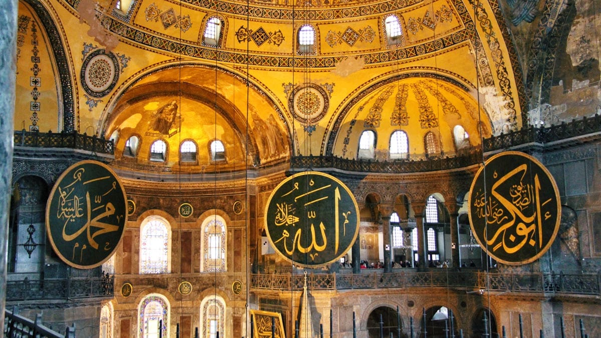 ایاصوفیه؛ معروف ترین بنای جهان