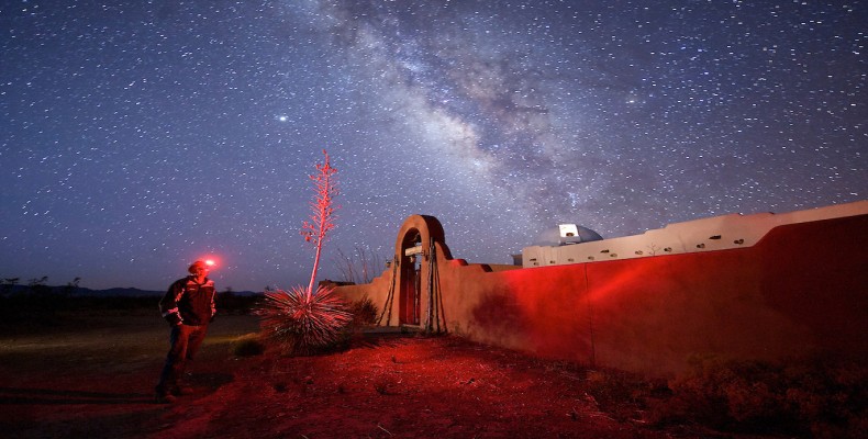 نمای شبانه دهکده آسمان آریزونا