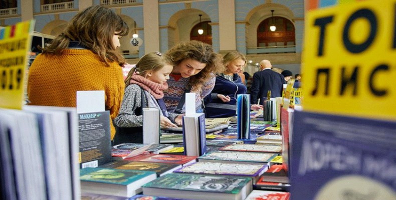 نمایشگاه بینالمللی کتاب مسکو و حضور علاقهمندان کتاب