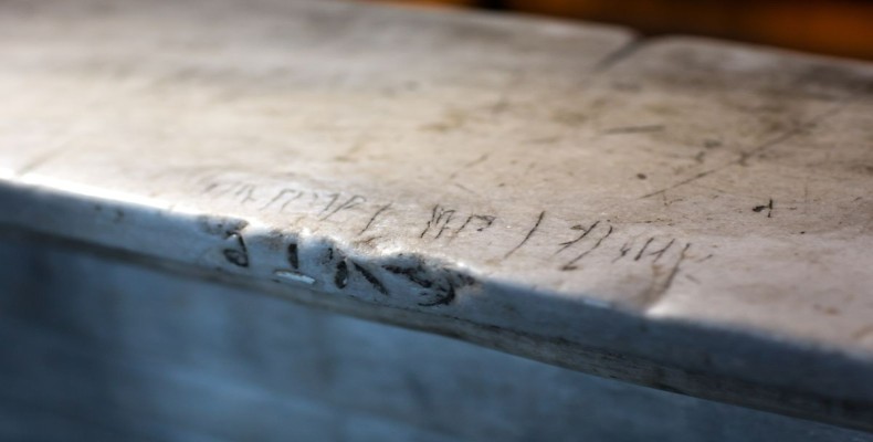 کتیبه رونیک وایکینگی در ایاصوفیه استانبول