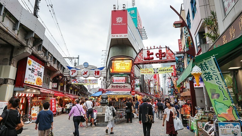 Ameyoko Market در توکیو