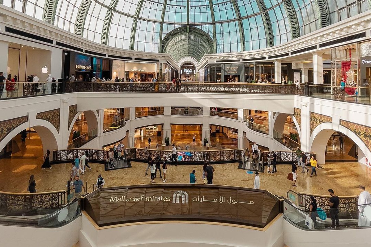 مرکز خرید امارات (Mall of the Emirates)