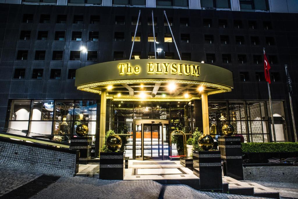 هتل الیزیوم استانبول (the elysium hotel)