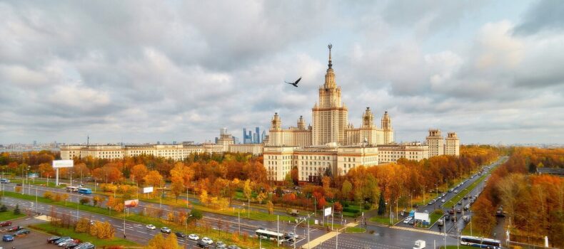سفر به مسکو در پاییز