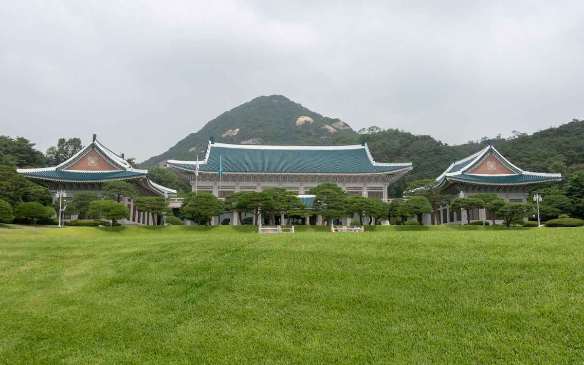 خانه آبی کره جنوبی