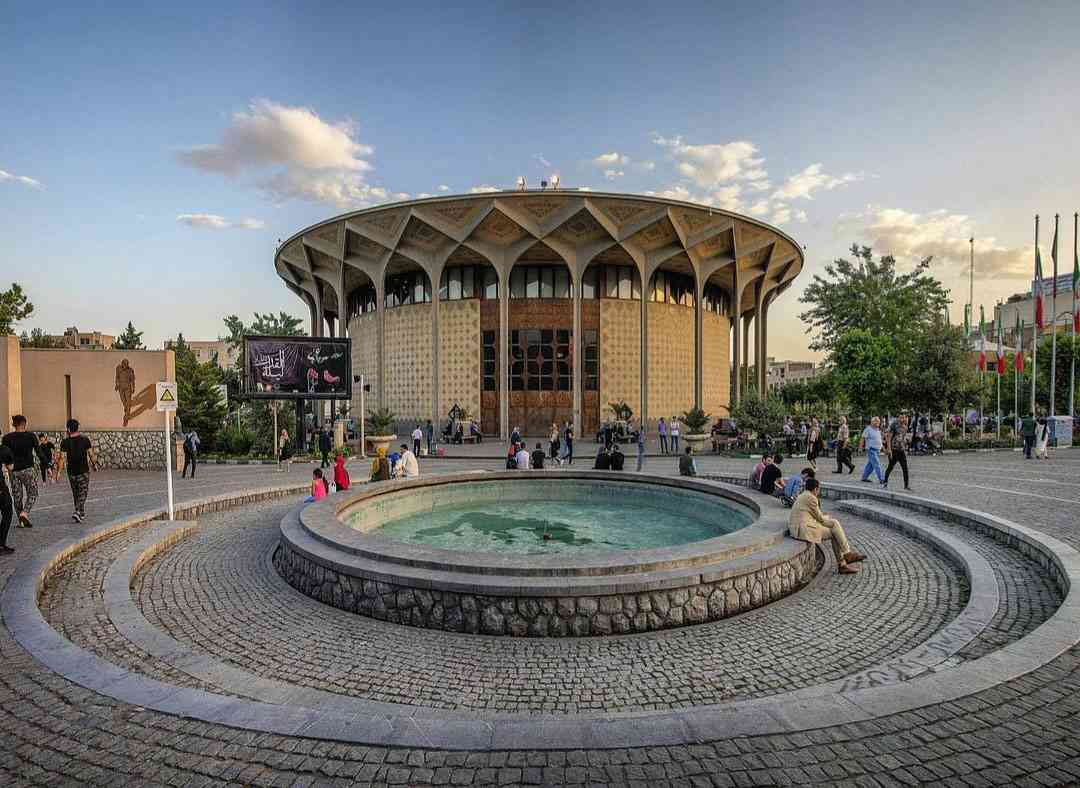 تئاتر شهر از محبوب ترین مکان‌های تفریحی تهران