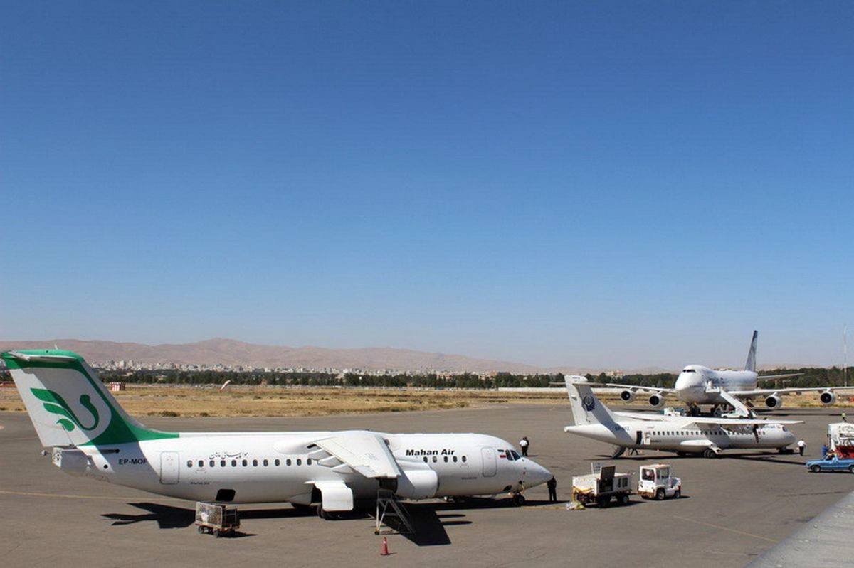 فرودگاه کرمانشاه
