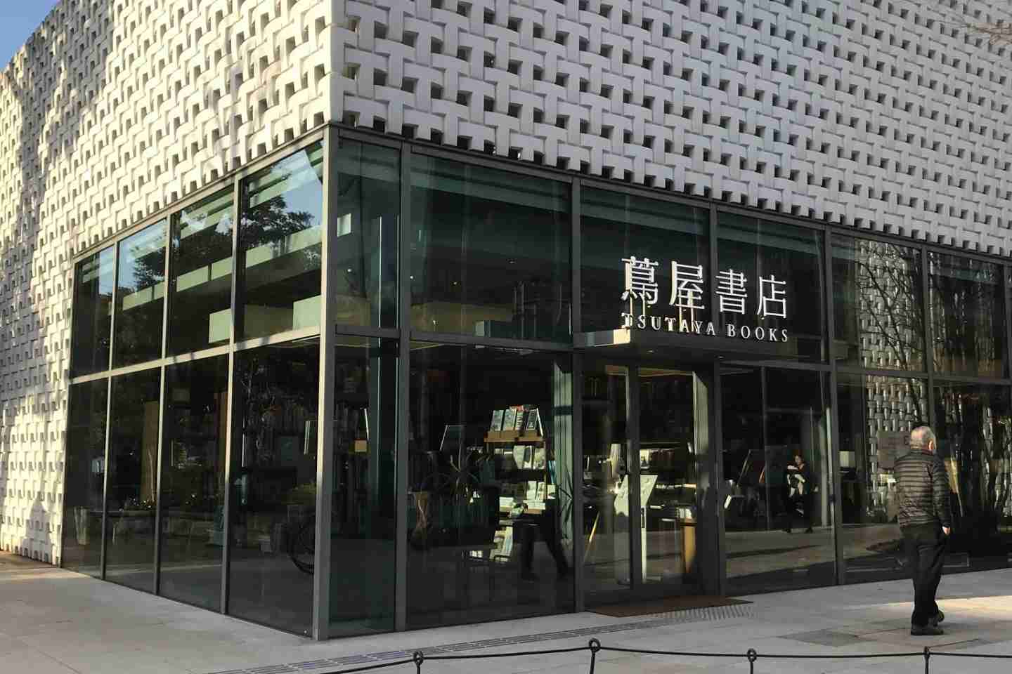 زیباترین مغازه های توکیو؛ Daikanyama Tsutaya Books