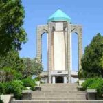 آرامگاه باباطاهر همدان