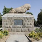 شیر سنگی همدان