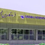 فرودگاه سنندج