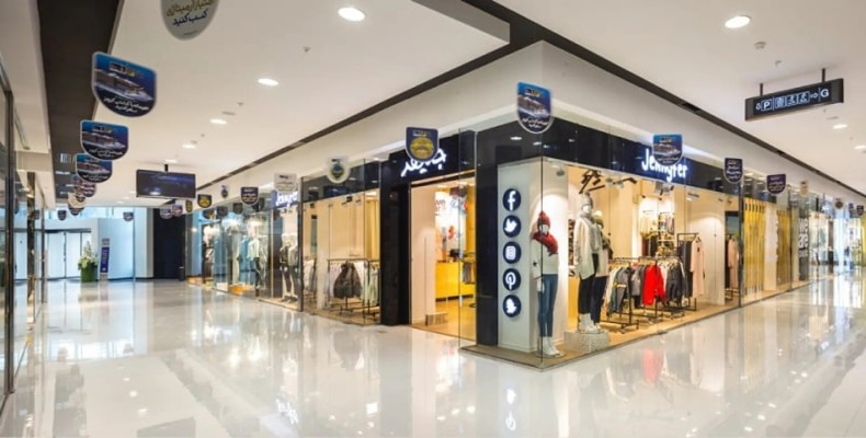 مرکز خرید آرمیتاژ گلشن مشهد؛ مجموعه‌ای مدرن با فروشگاه‌های برند و طراحی لوکس