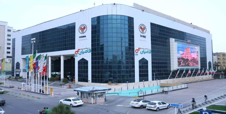 مرکز خرید پروما مشهد؛ ترکیب خرید لوکس، بولینگ و فودکورت