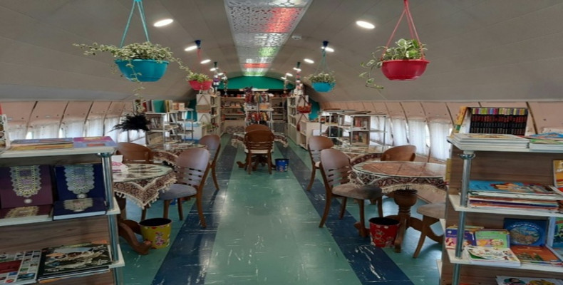 کافه پرواز