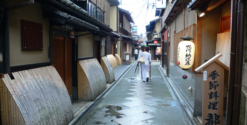 خیابان پونتوچو pontocho street